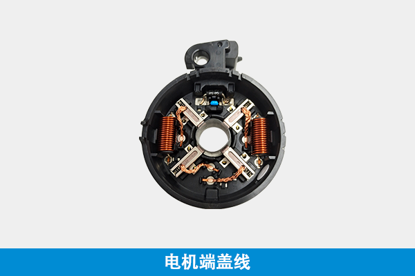 端盖线